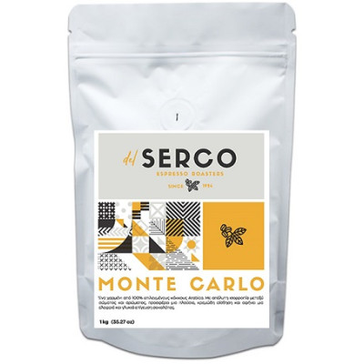 ΚΑΦΕΣ ESPRESSO MONTE CARLO