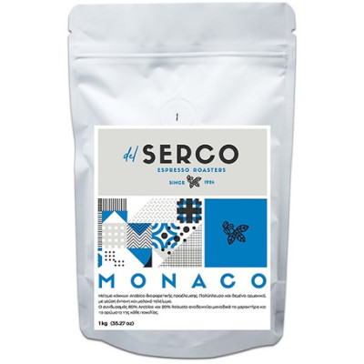 ΚΑΦΕΣ ESPRESSO MONACO