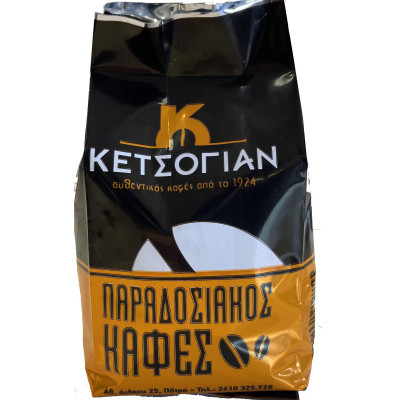 ΚΑΦΕΣ ΕΛΛΗΝΙΚΟΣ ΞΑΝΘΟΣ